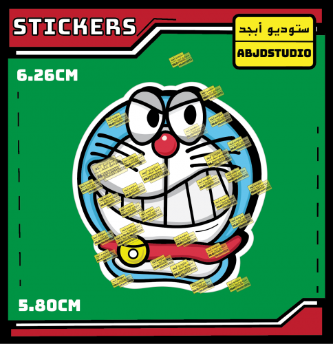 عبقور - استكر لابتوب