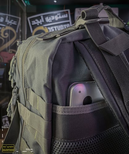 Abjd X backpack - 45L Maximum Capacity