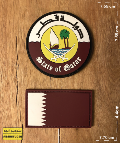 علم وشعار دولة قطر - باتش