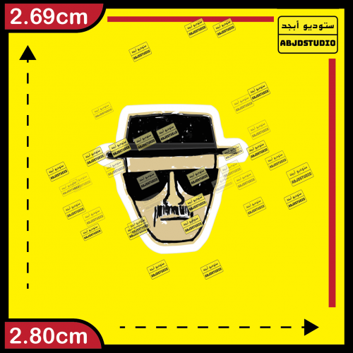 هايزنبرغ - استكر جوال