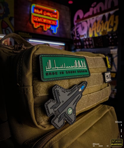 Abjd X backpack - 45L Maximum Capacity