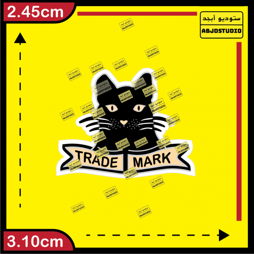 دخان أبو بس Craven A cigarette - استكر جوال