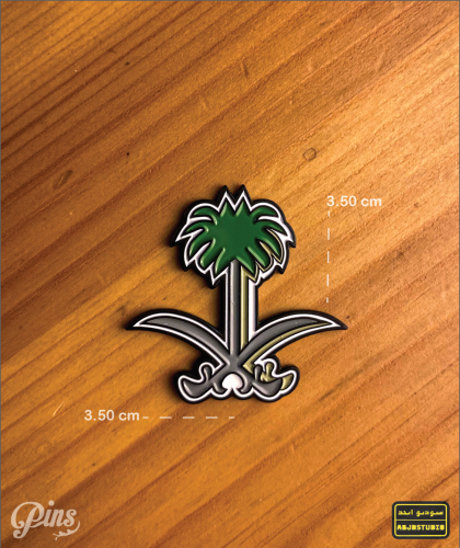 Royal Saudi - بنز