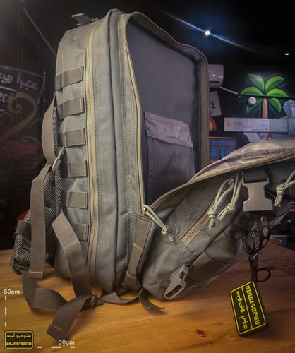 Abjd X backpack - 45L Maximum Capacity