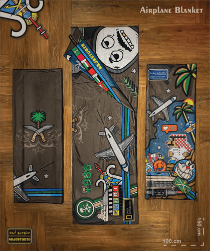 Abjd X Airplane Blanket - Second Edition