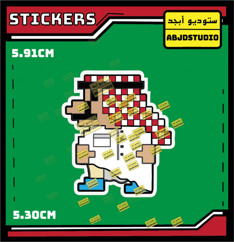 سوبر ماريو - استكر لابتوب