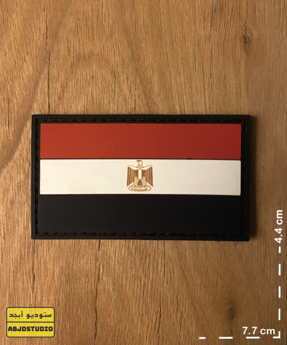 علم مصر - باتش