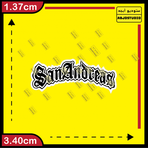 استكر جوال - San Andreas