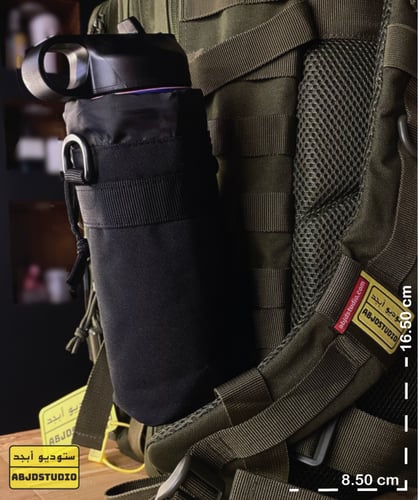 حامل مطارة منفصل قابل للتعليق