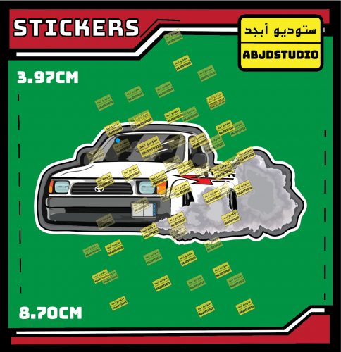 هايلكس - استكر لابتوب