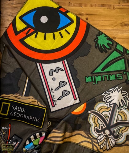 Abjd X Airplane Blanket -First Edition