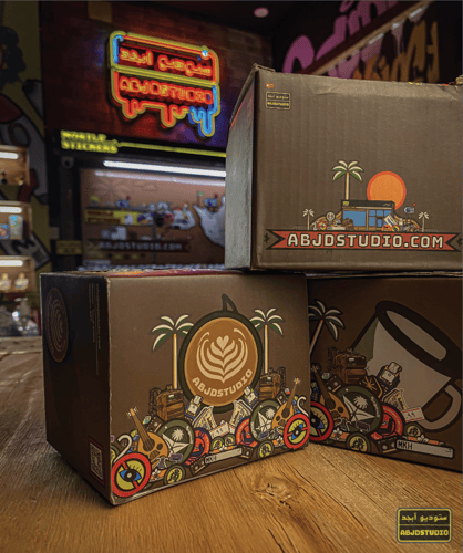 ماجد المهندس - كوب