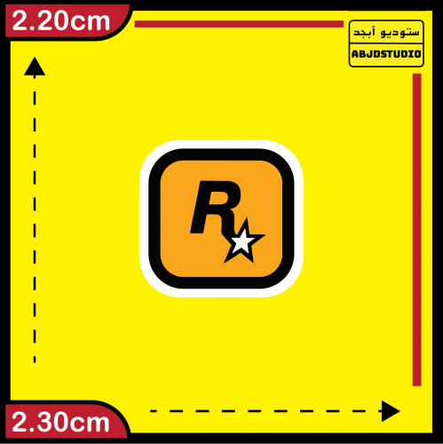 روك ستار - استكر جوال