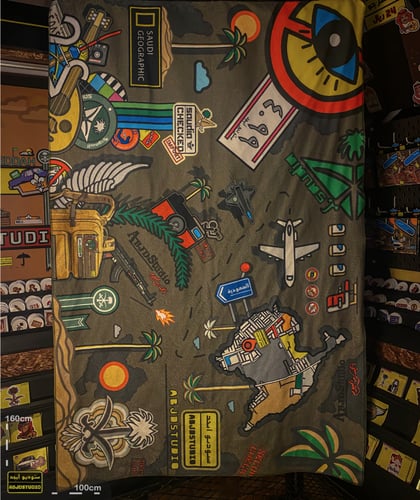 Abjd X Airplane Blanket -First Edition