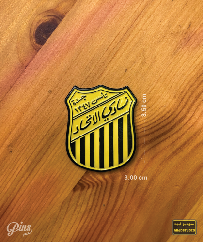 شعار نادي الاتحاد السعودي كلاسيك - بنز