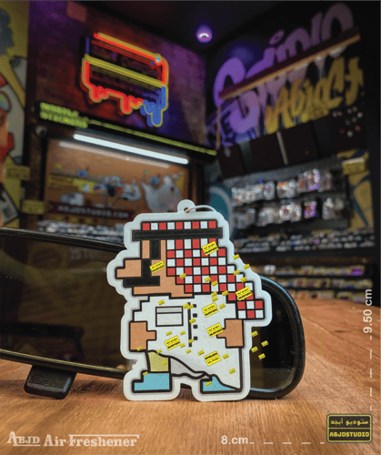 معطر جو بالجملة