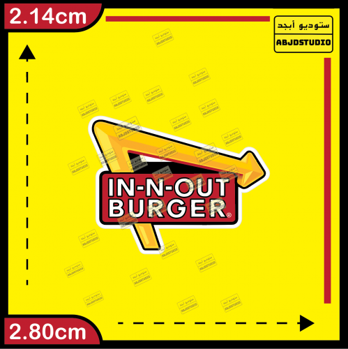 In-n-out - استكر جوال