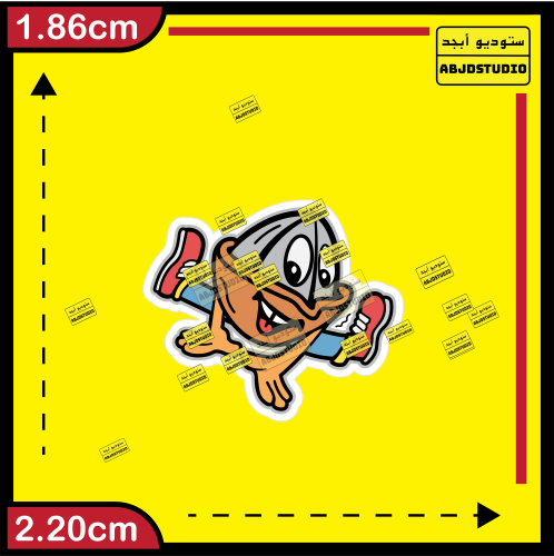 مستر جوسي - استكر جوال