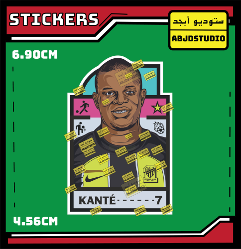 كانتي - استكر لابتوب