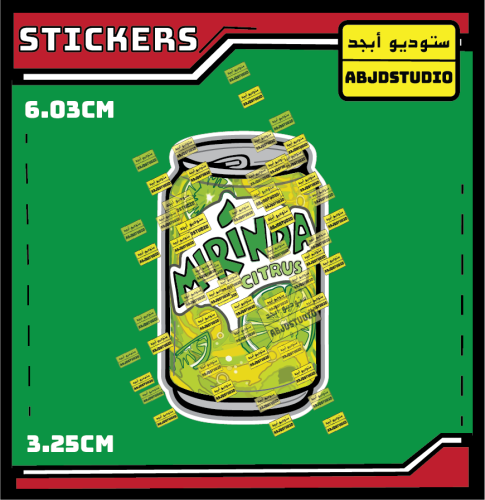 حمضيات - استكر لابتوب