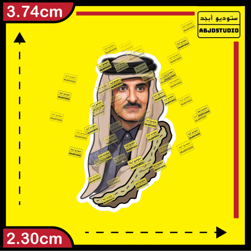 الشيخ تميم بن حمد ال ثاني - استكر جوال