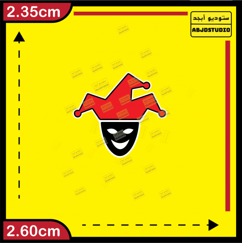 joker - استكر جوال