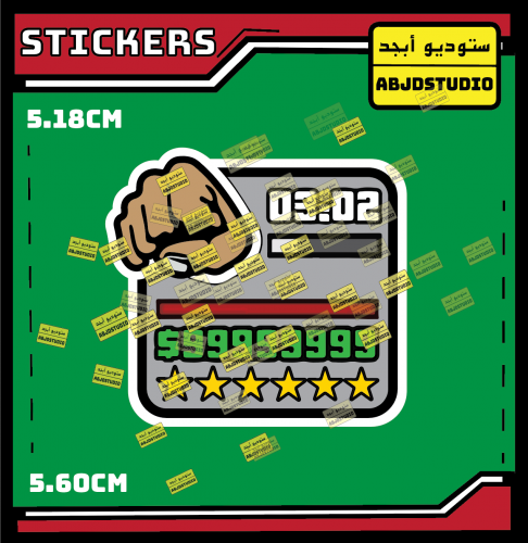 Gta Status - استكر لابتوب