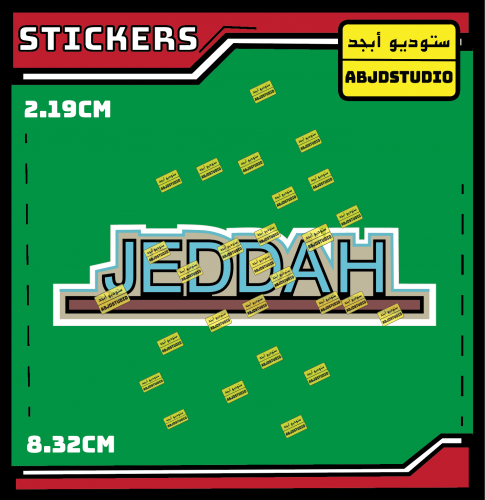 Jeddah - استكر لابتوب