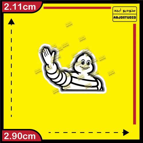 استكر جوال - Michelin Tires