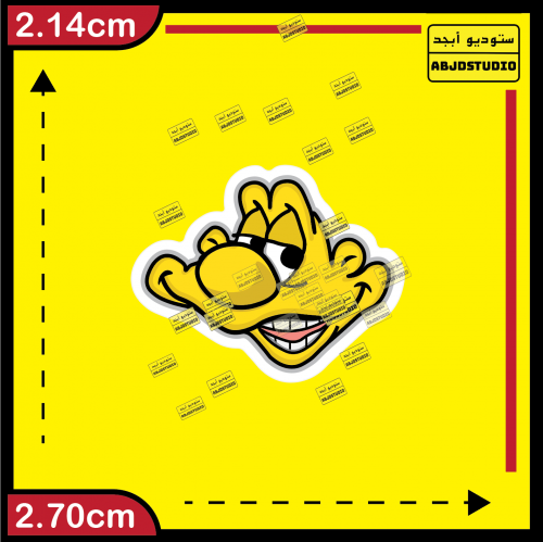 مستر بوقس - استكر جوال