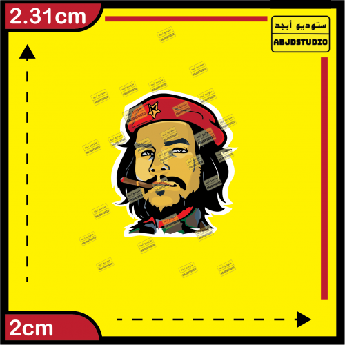 جيفارا - استكر جوال