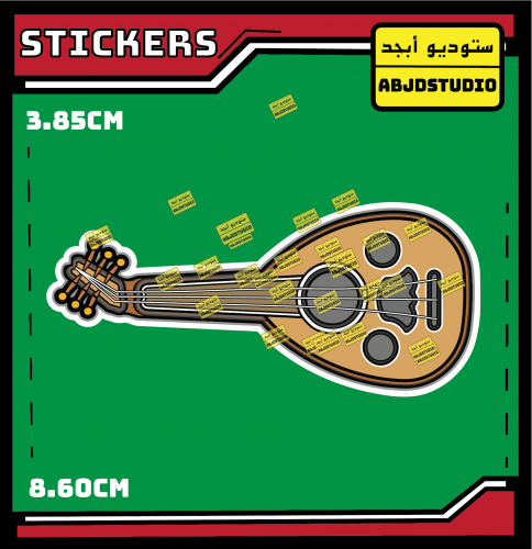 عود - استكر لابتوب