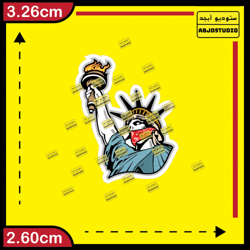 استكر جوال - Stachu of liberty