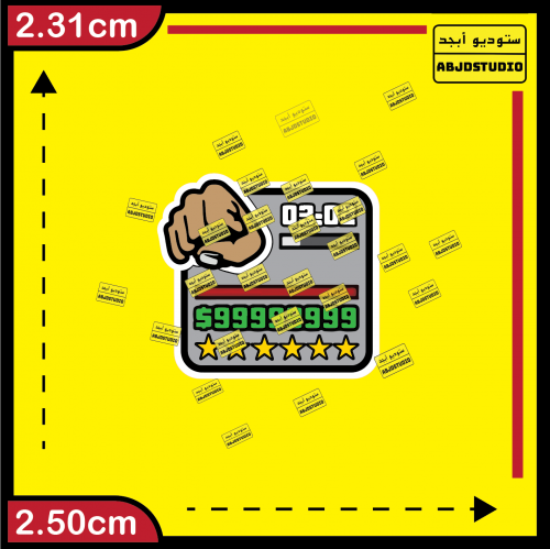 Gta Status - استكر جوال