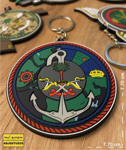 القوات البحرية الملكية السعودية