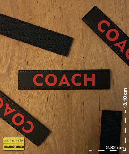 باتش - COACH