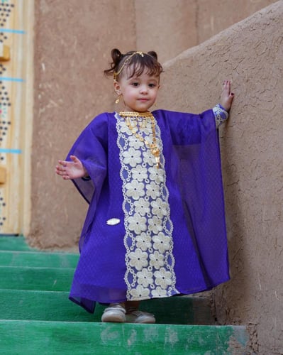 دراعه رمضانيه