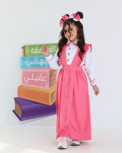 مريول كاندي