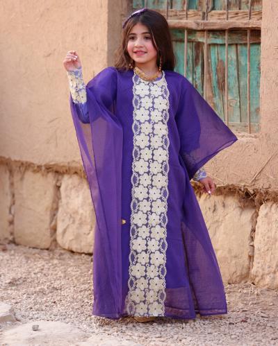 دراعه رمضانيه