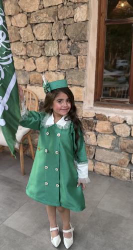 فستان اليوم الوطني