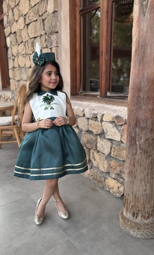 فستان اليوم الوطني