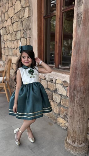 فستان اليوم الوطني