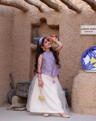 طقم رمضاني موف