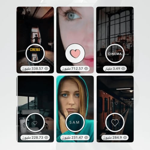 تصميم عدسة سناب شات لصناع المحتوى