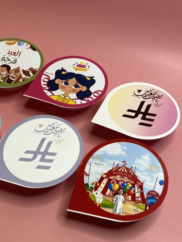 عيديات أطفال ( طباعة شخصيات ) مع التعبئة