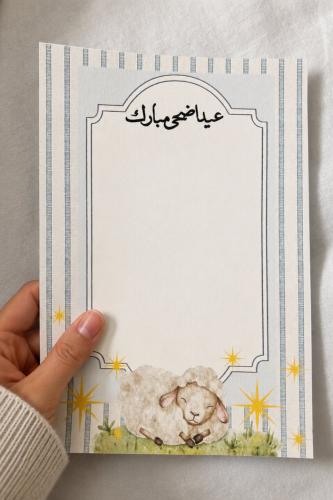 كرت صور فورية ( جاهزة للطباعة)