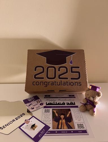 بوكس التخرج (٢) ٢٠٢٥