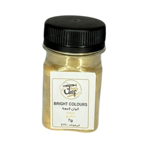 لون بودرة لشوكولاتة ذهبي 7 جم