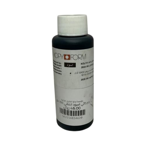 حبر ذائي اسود الماني 100 مل