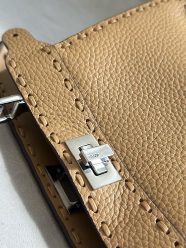 Peekaboo ISeeU Petite